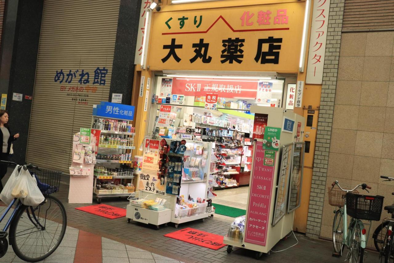 Вілла 大阪ドーム徒歩10分、九条駅から3分、難波直通6分、海遊館7分、Usj11分 Екстер'єр фото