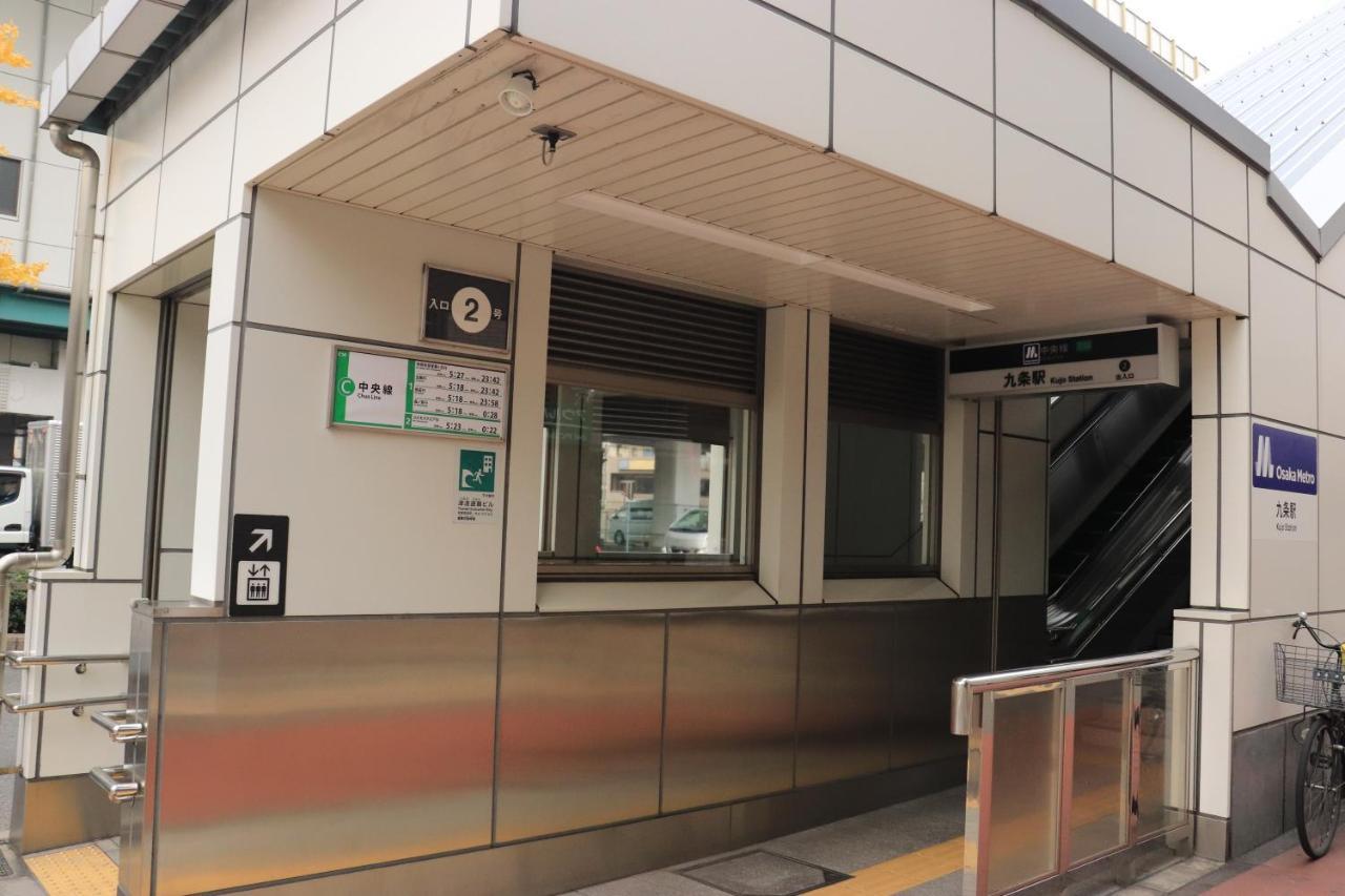 Вілла 大阪ドーム徒歩10分、九条駅から3分、難波直通6分、海遊館7分、Usj11分 Екстер'єр фото