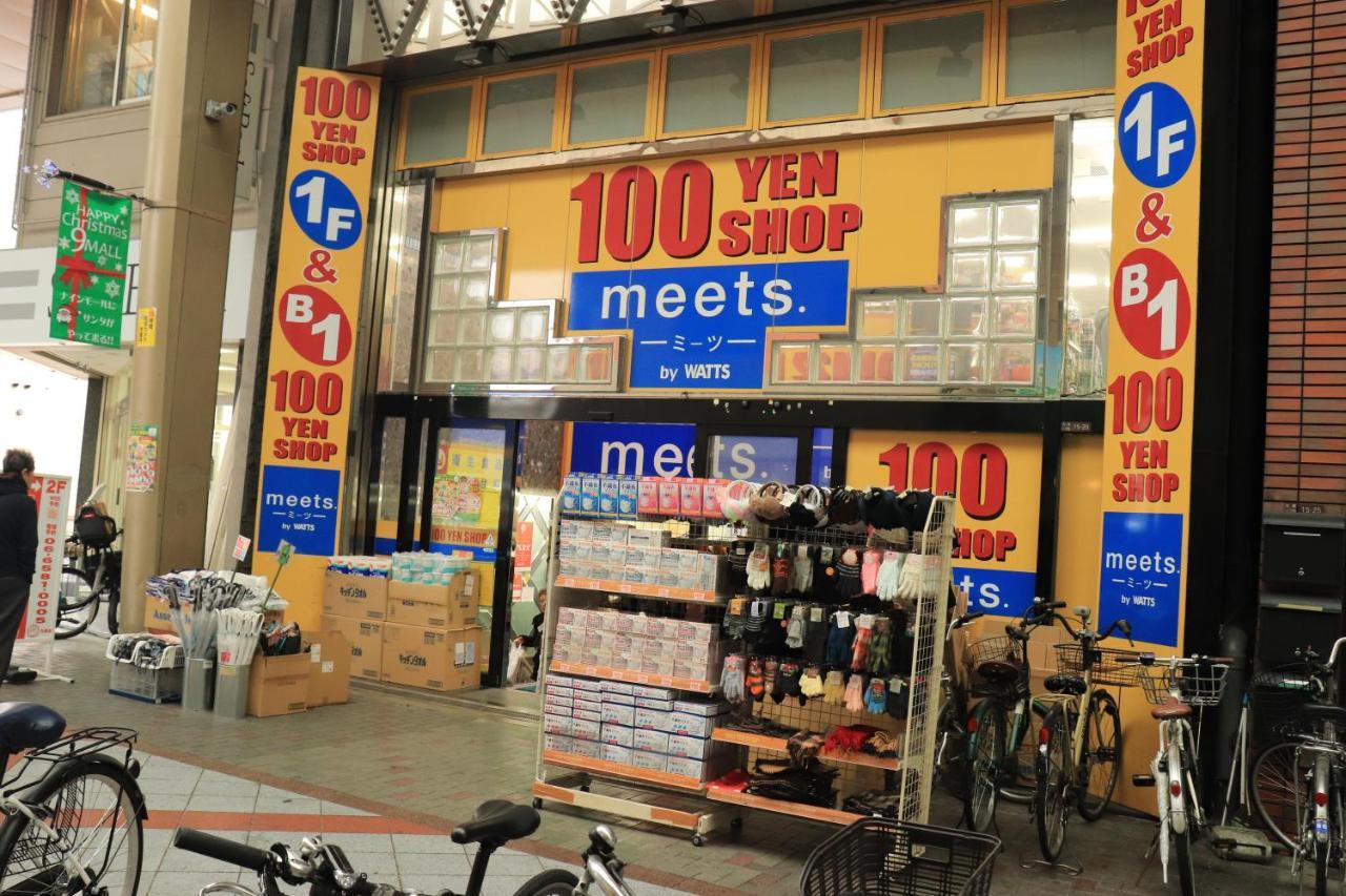 Вілла 大阪ドーム徒歩10分、九条駅から3分、難波直通6分、海遊館7分、Usj11分 Екстер'єр фото