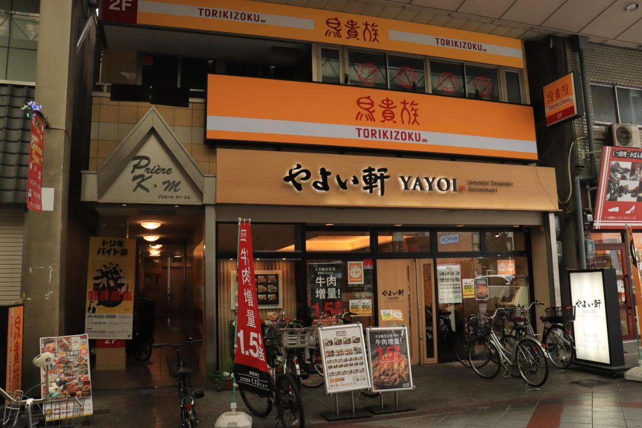Вілла 大阪ドーム徒歩10分、九条駅から3分、難波直通6分、海遊館7分、Usj11分 Екстер'єр фото